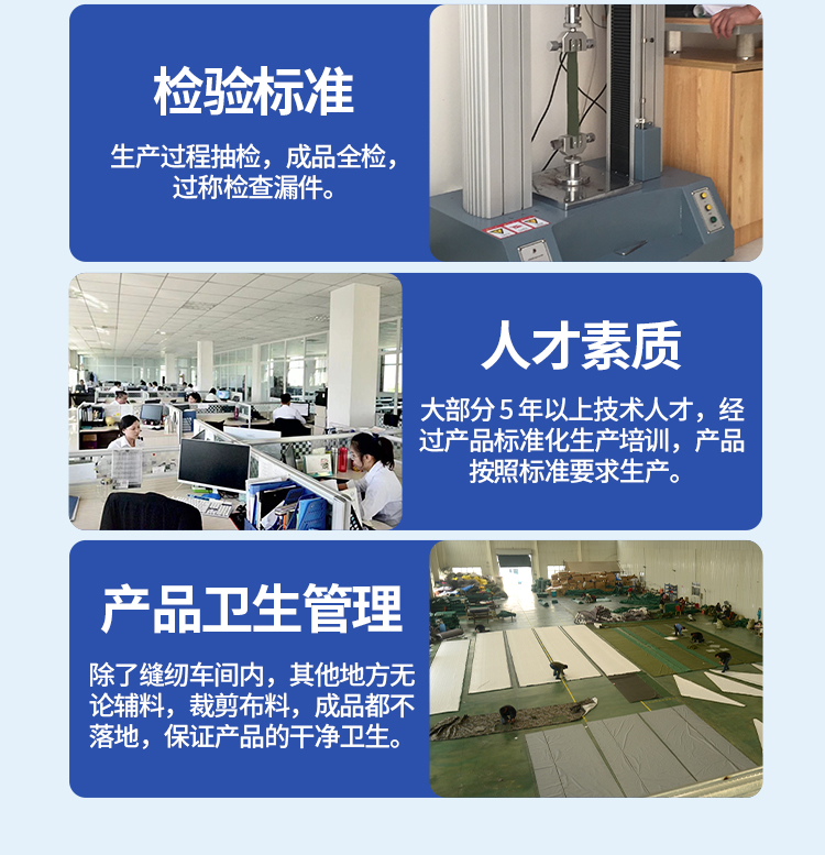 多功能餐厅