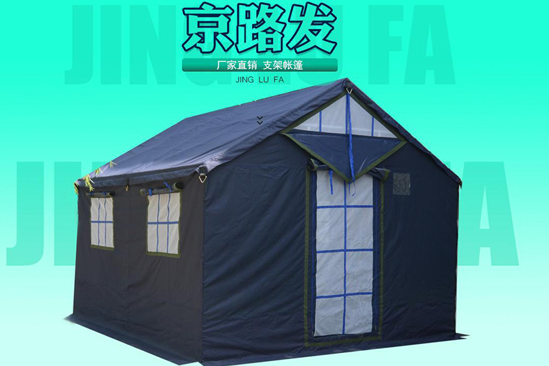 支架帐篷 警用帐篷