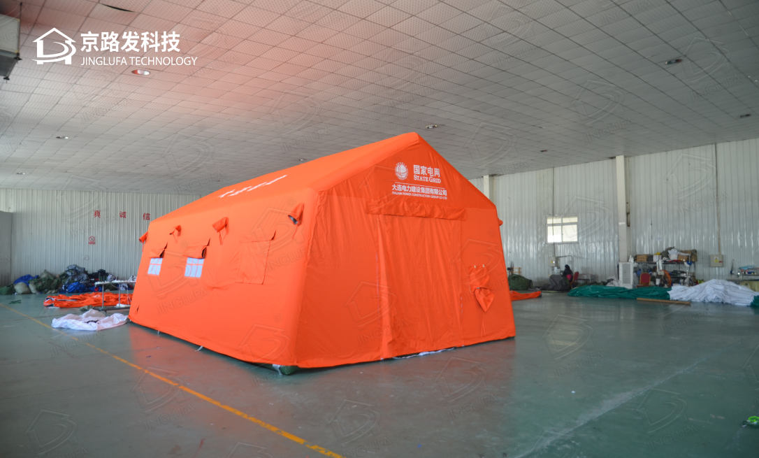 大连电建国网帐篷