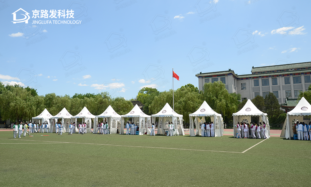 北京院校活动篷房