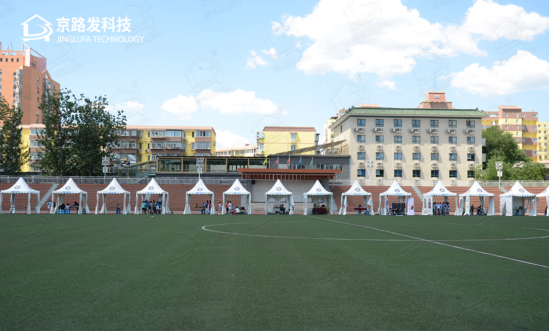 北京院校活动篷房